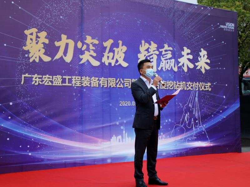 东升国际官网-钻营健全,你我一路成长