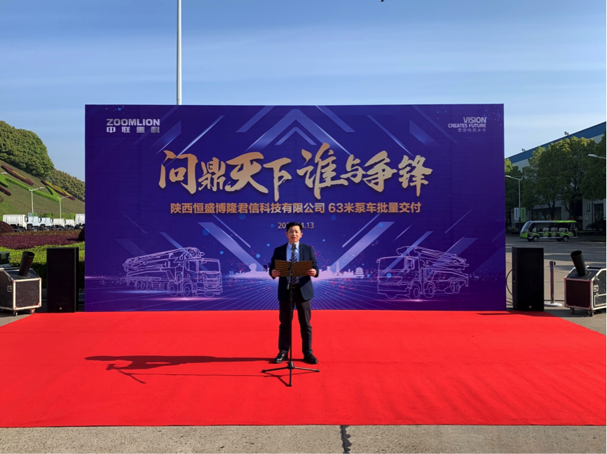 东升国际官网-钻营健全,你我一路成长