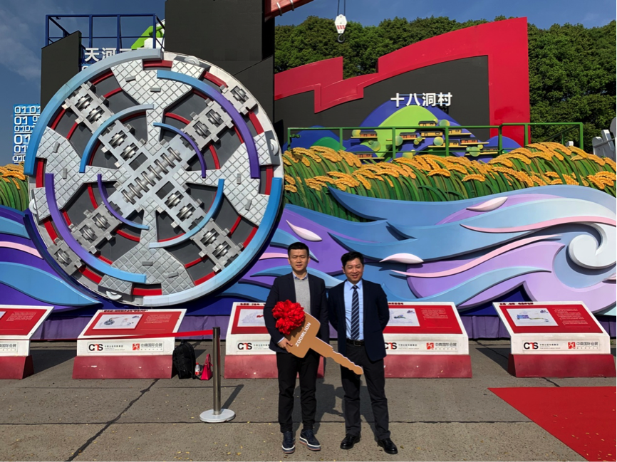 东升国际官网-钻营健全,你我一路成长