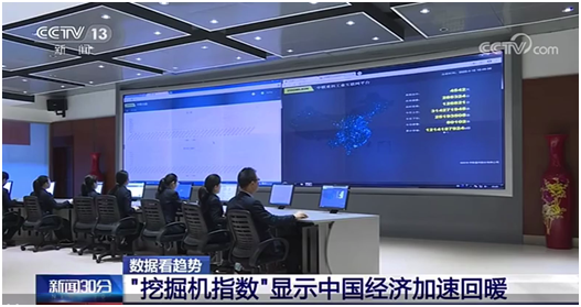 东升国际官网-钻营健全,你我一路成长
