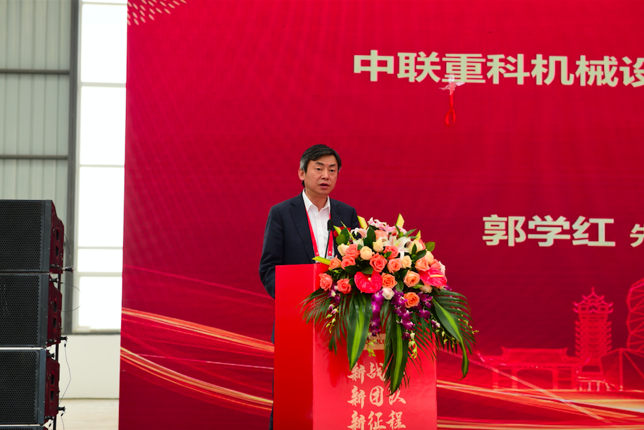 东升国际官网-钻营健全,你我一路成长