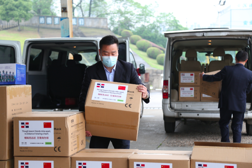 东升国际官网-钻营健全,你我一路成长