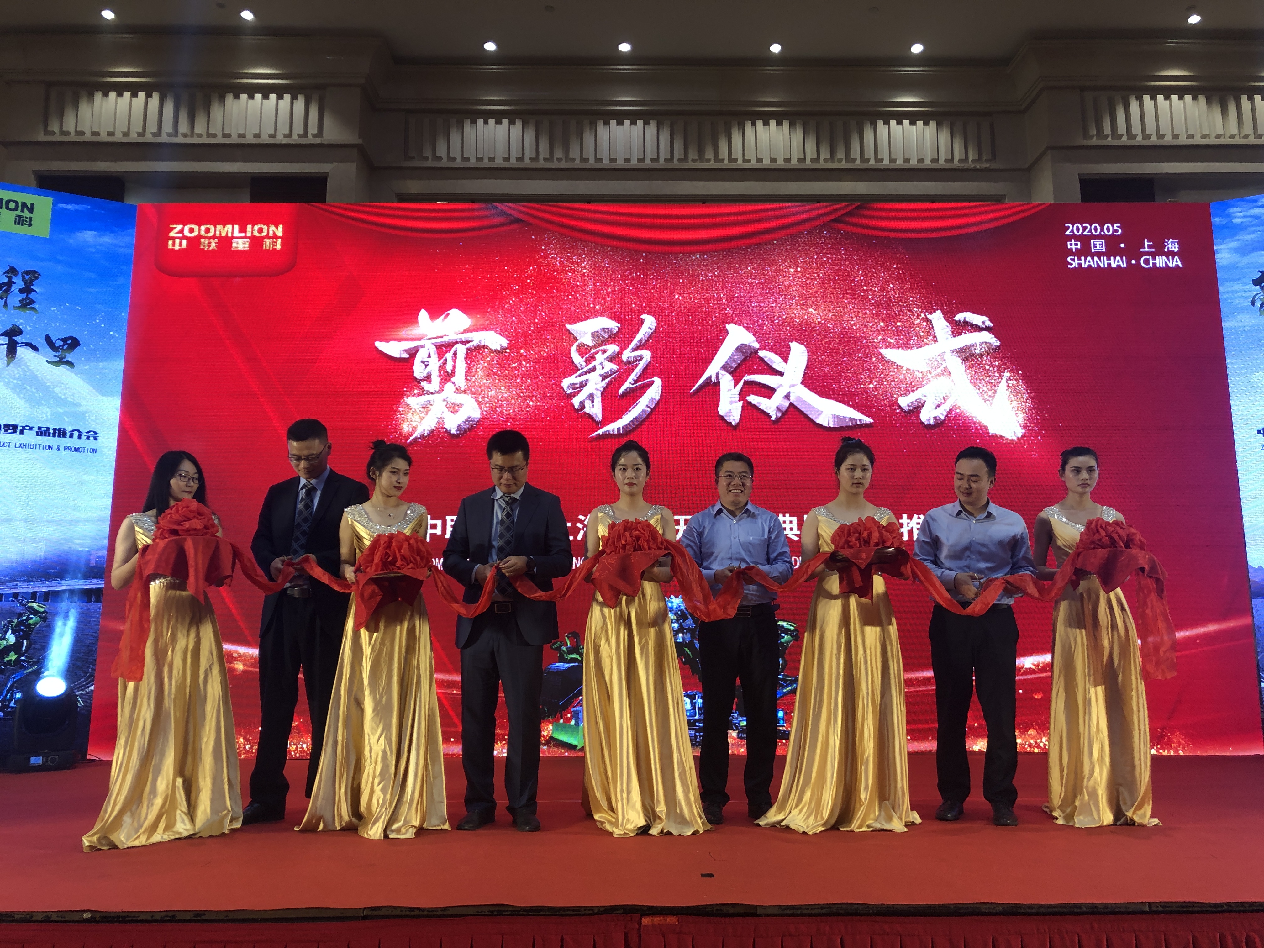 东升国际官网-钻营健全,你我一路成长