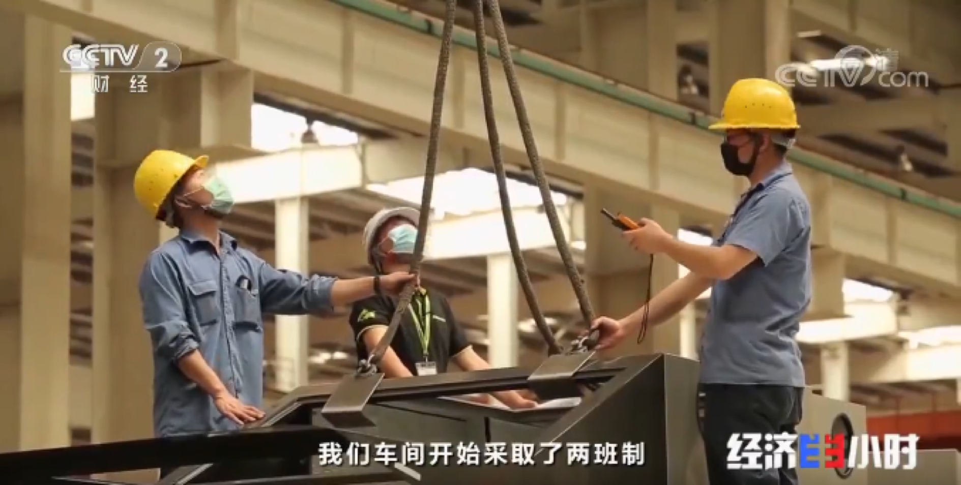 东升国际官网-钻营健全,你我一路成长