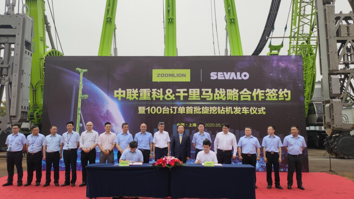 东升国际官网-钻营健全,你我一路成长