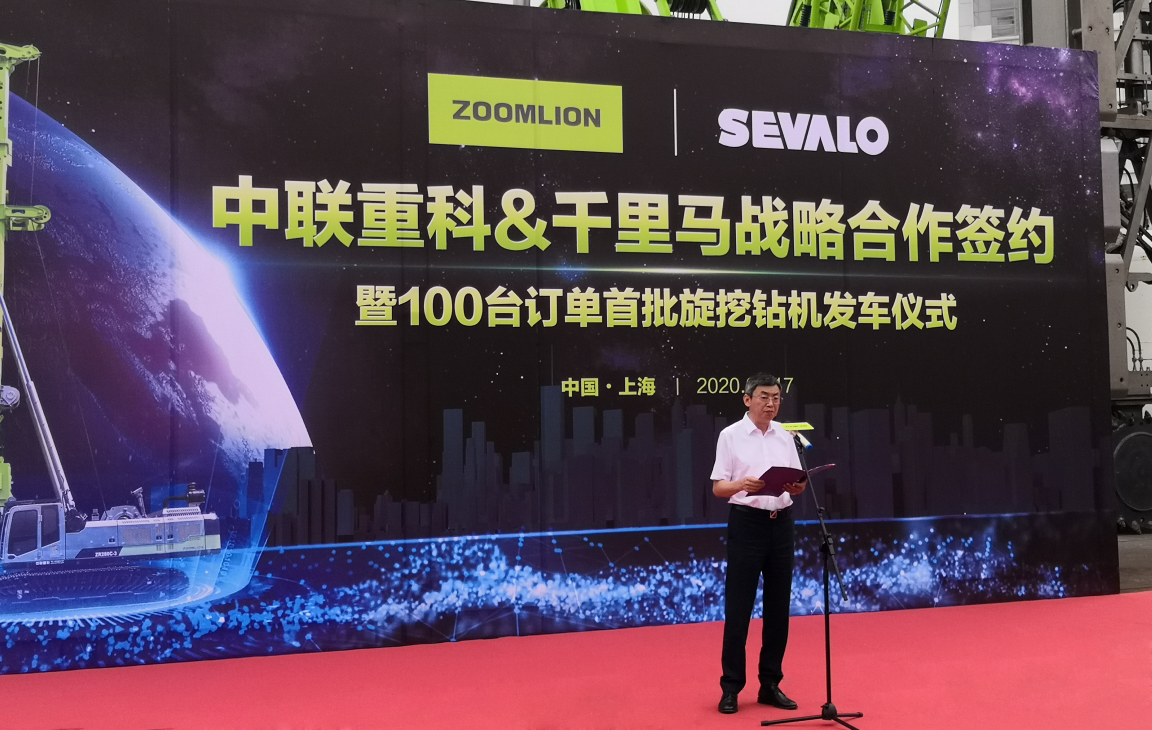 东升国际官网-钻营健全,你我一路成长