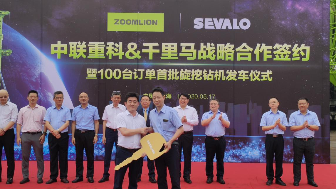 东升国际官网-钻营健全,你我一路成长