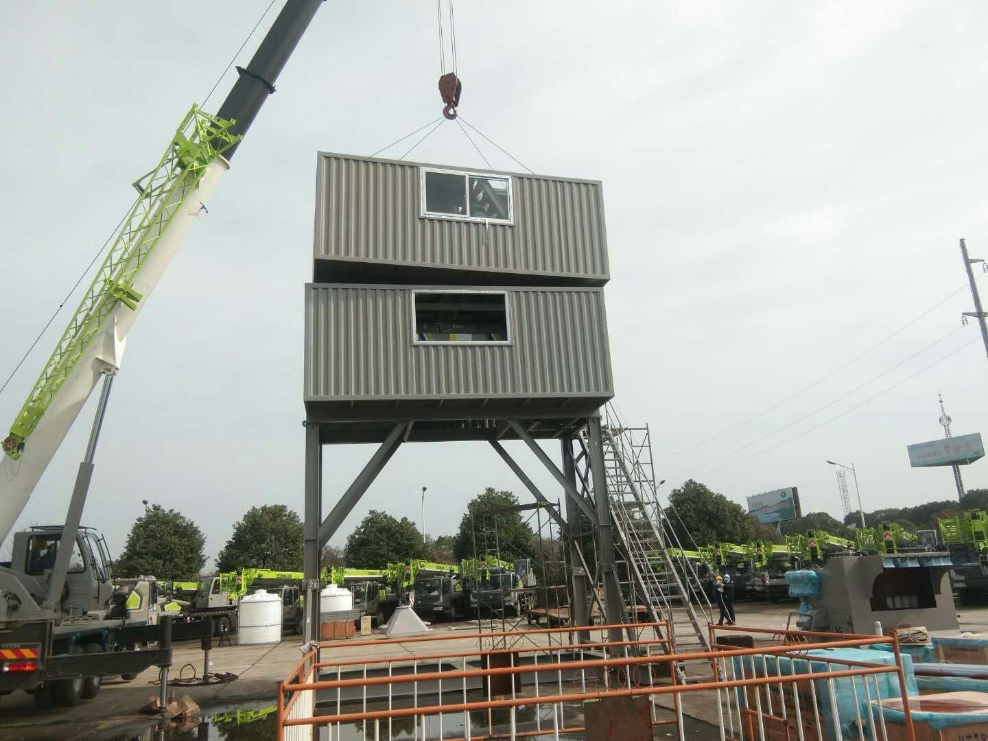 东升国际官网-钻营健全,你我一路成长