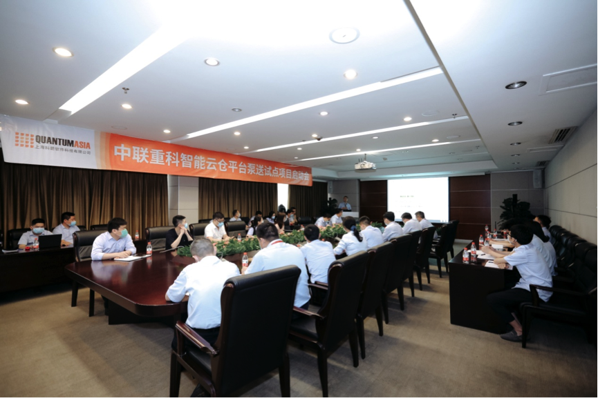 东升国际官网-钻营健全,你我一路成长