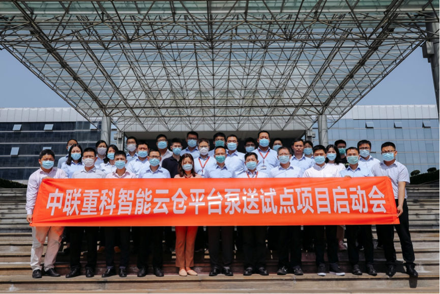 东升国际官网-钻营健全,你我一路成长