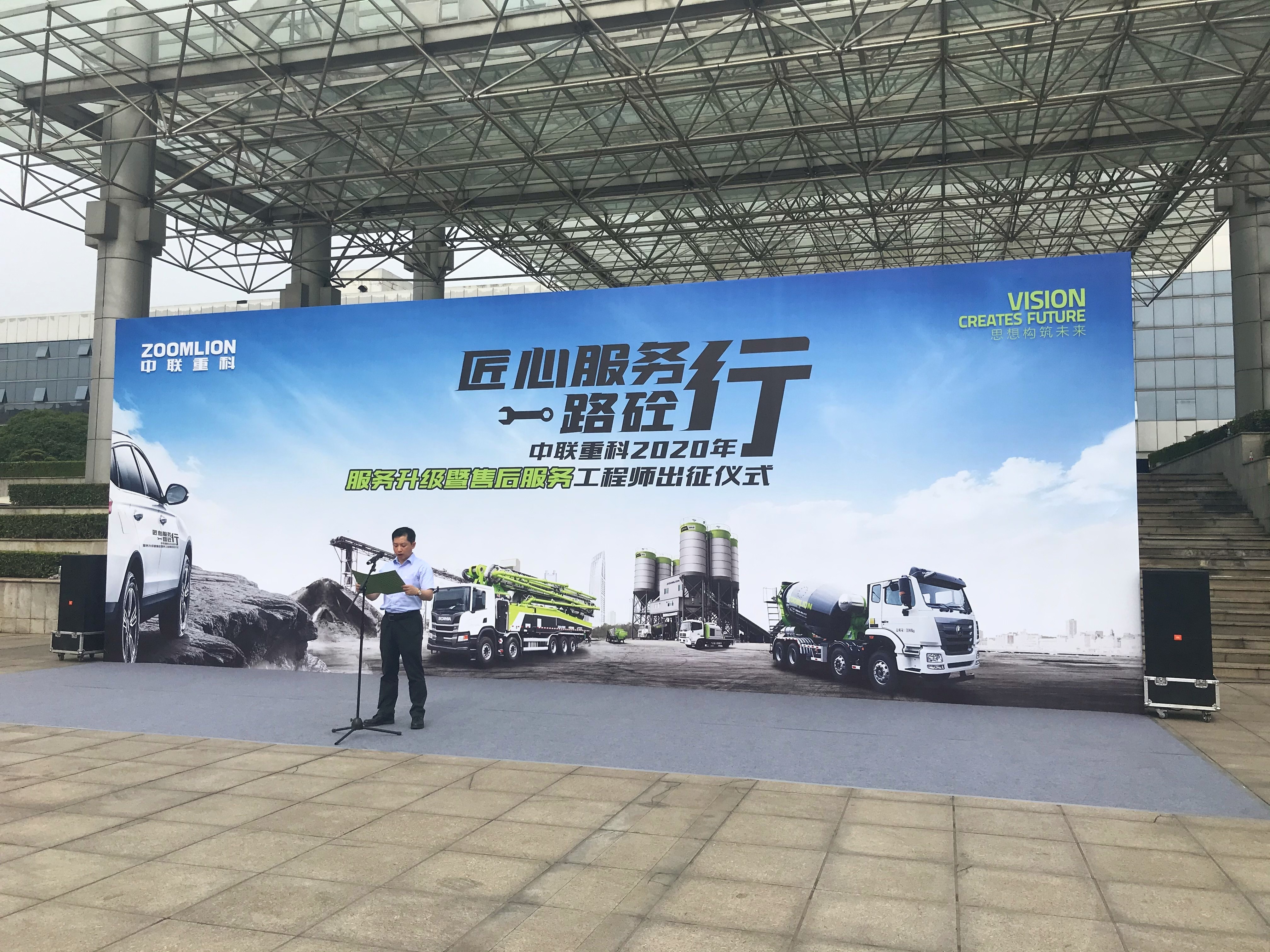 东升国际官网-钻营健全,你我一路成长