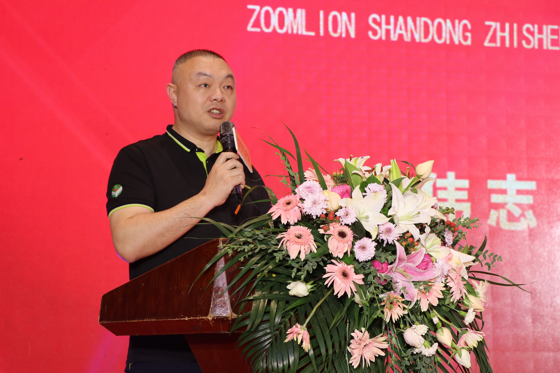 东升国际官网-钻营健全,你我一路成长