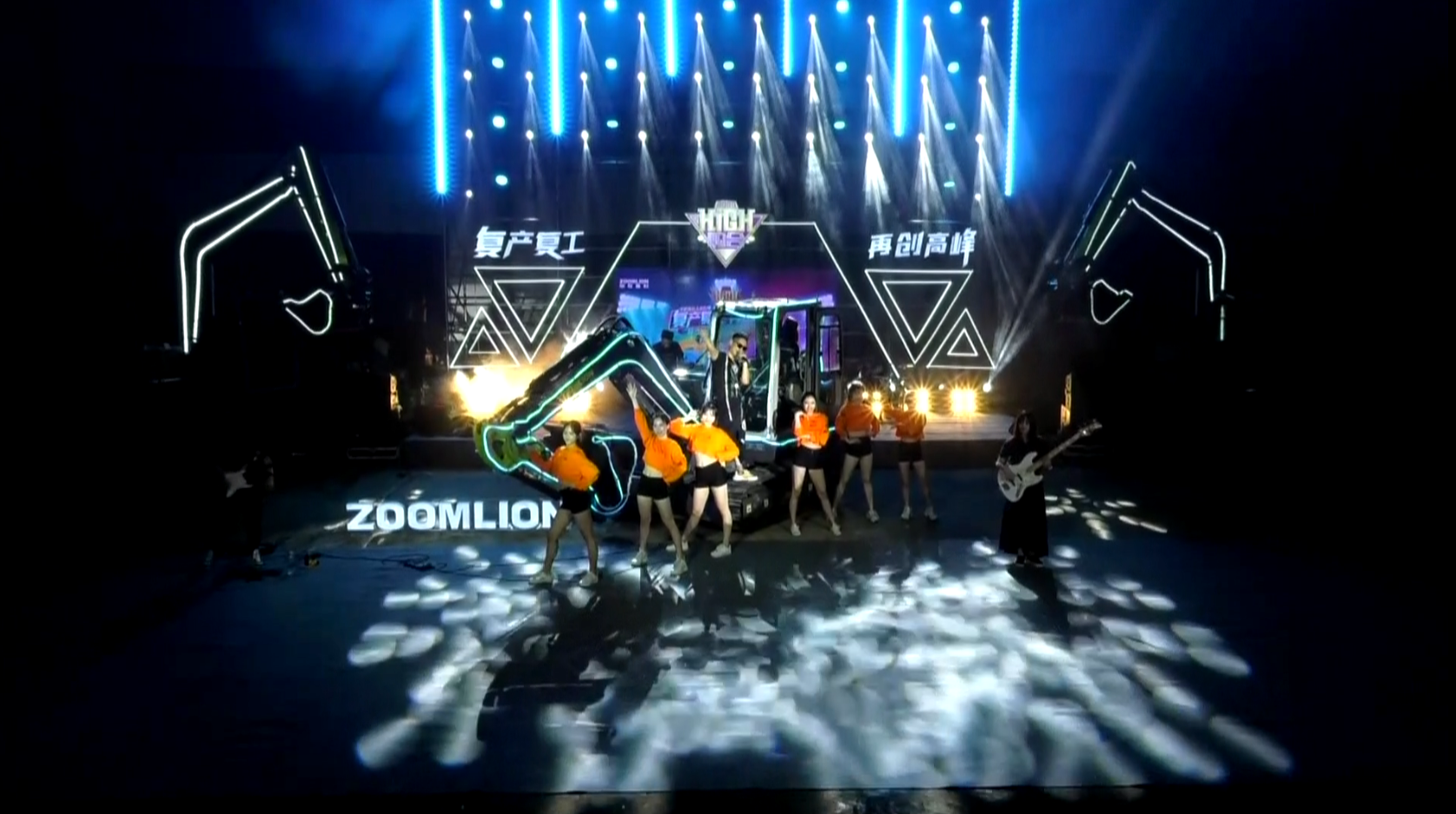 东升国际官网-钻营健全,你我一路成长