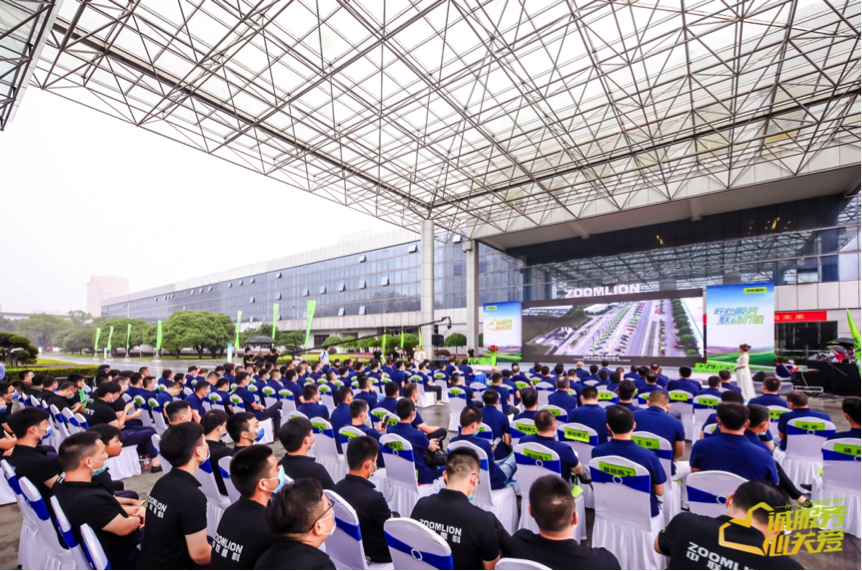 东升国际官网-钻营健全,你我一路成长