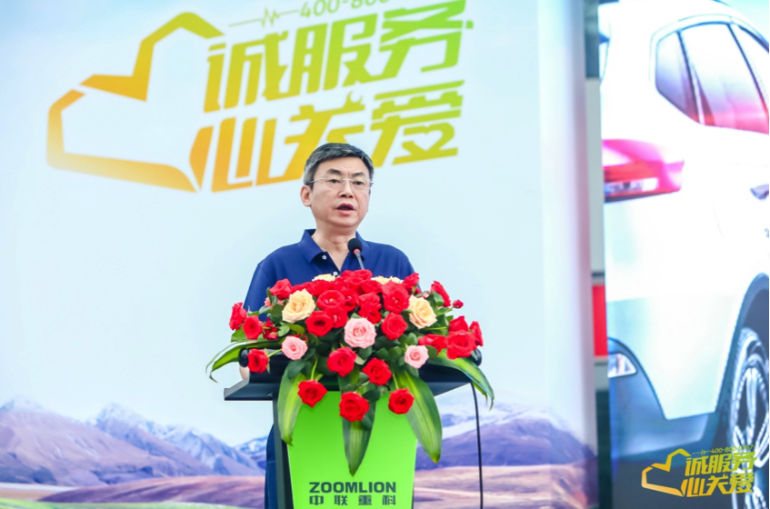 东升国际官网-钻营健全,你我一路成长