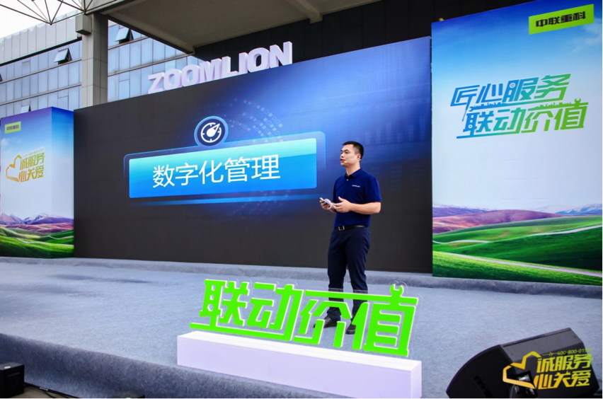 东升国际官网-钻营健全,你我一路成长