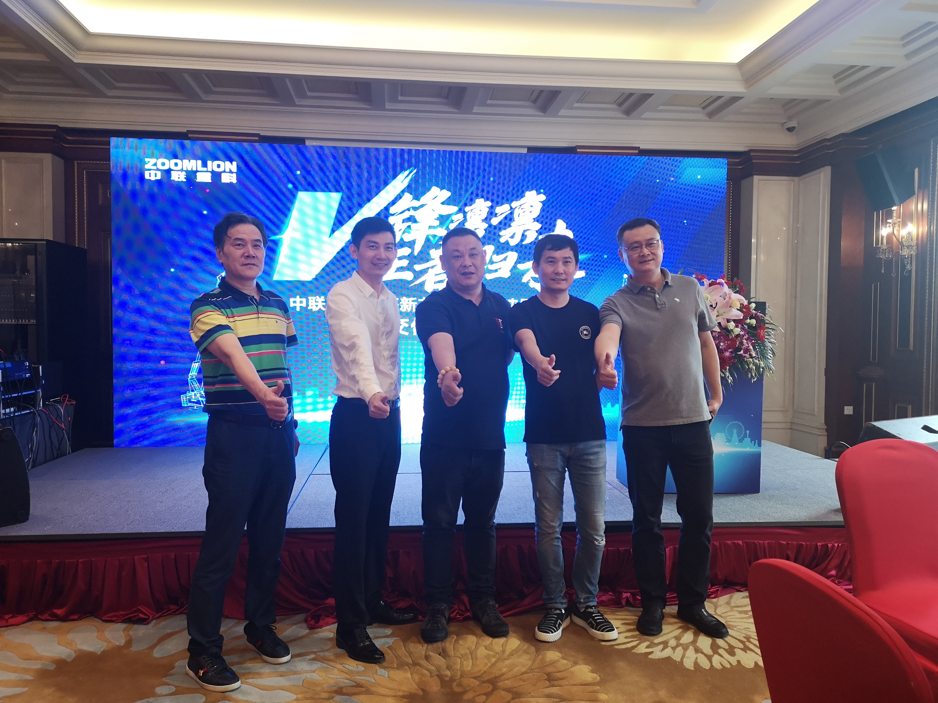 东升国际官网-钻营健全,你我一路成长