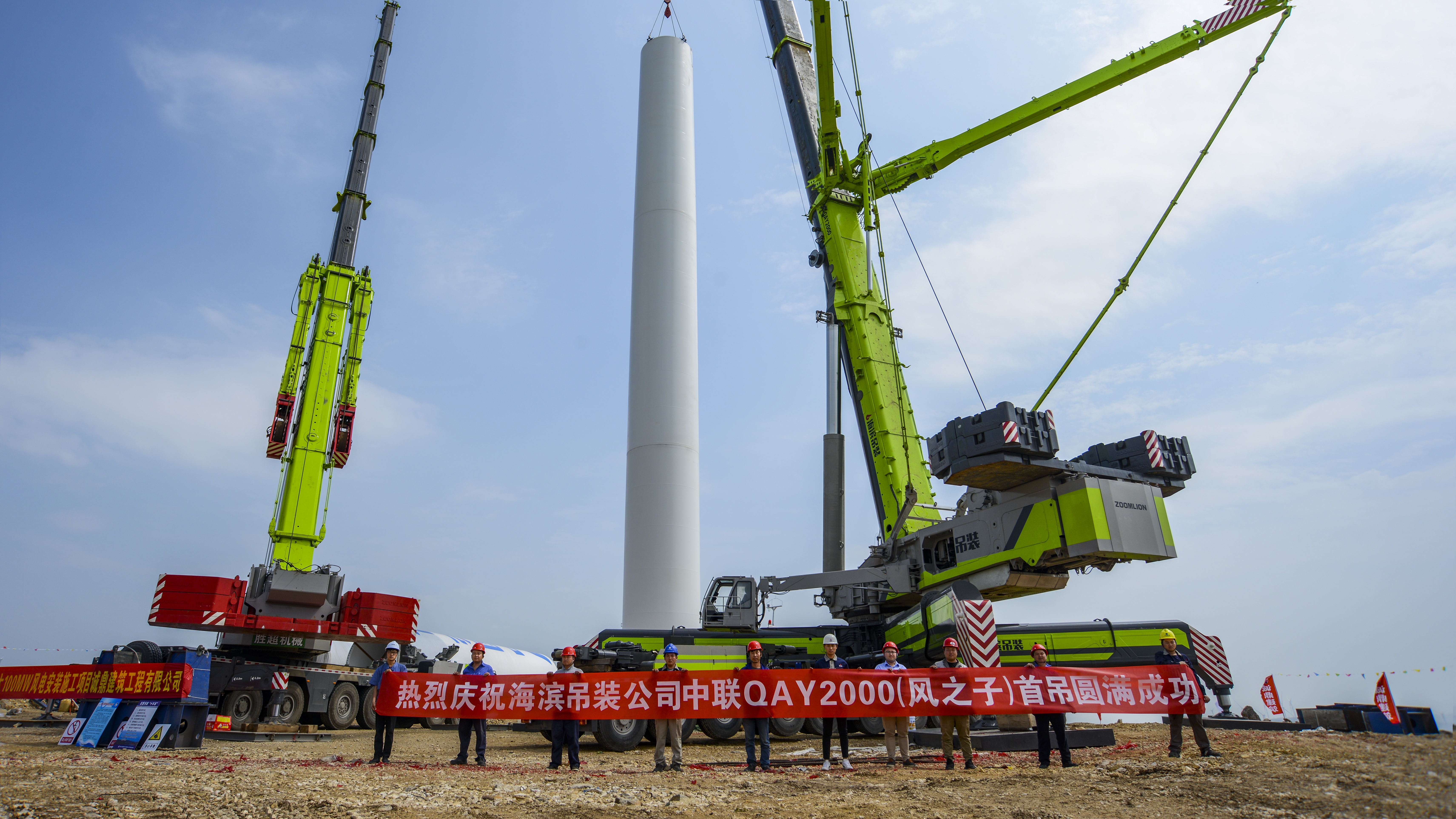 东升国际官网-钻营健全,你我一路成长