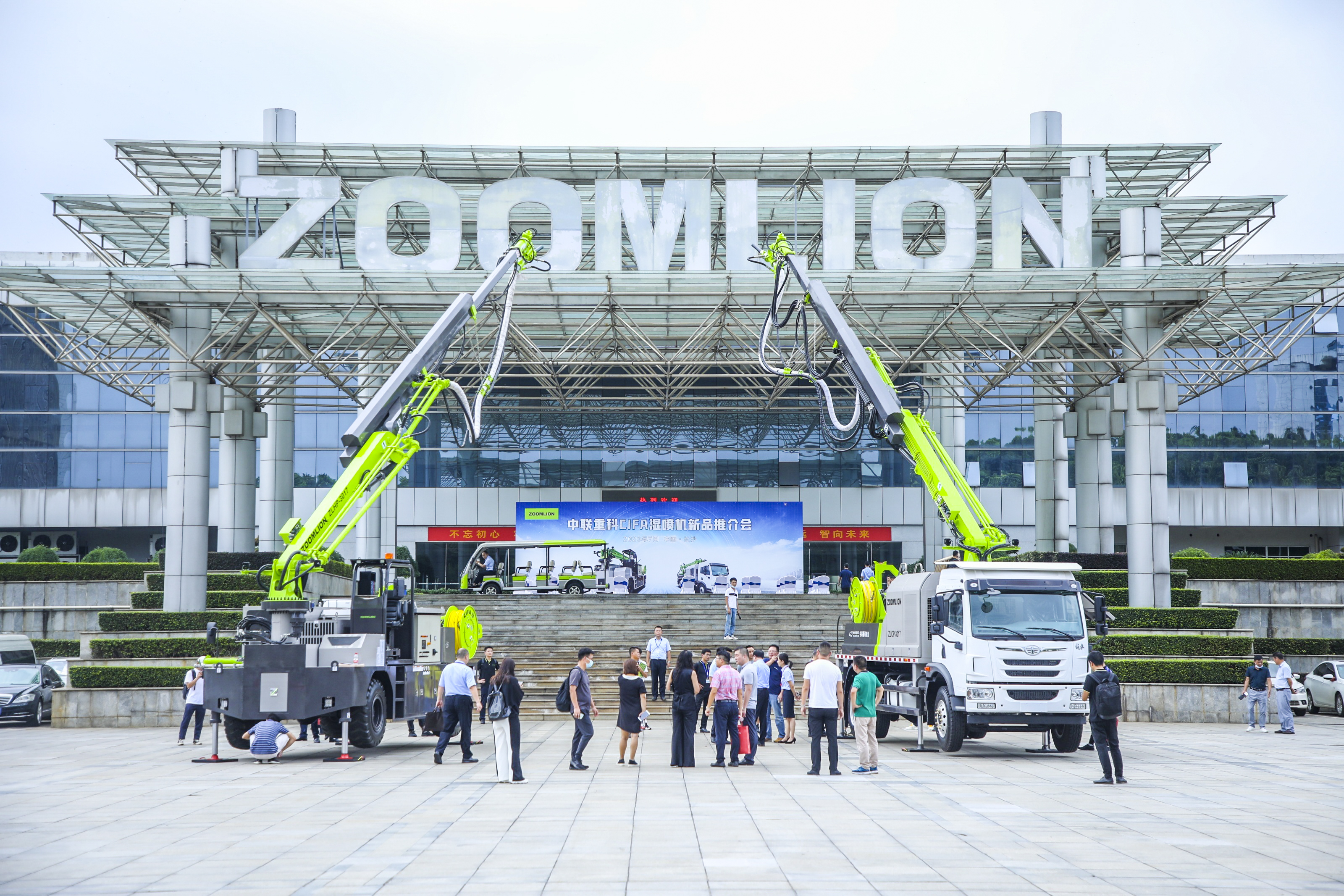 东升国际官网-钻营健全,你我一路成长