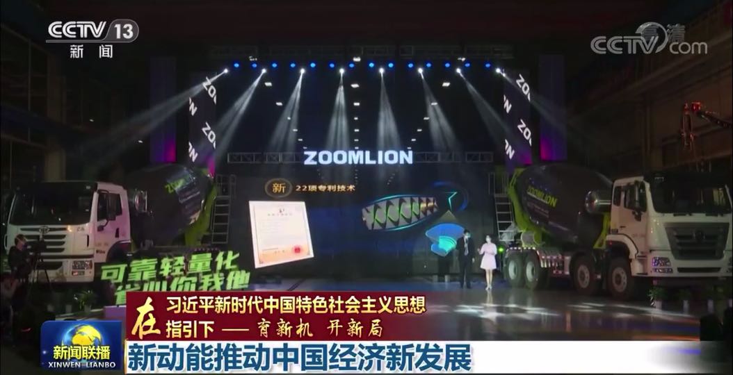 东升国际官网-钻营健全,你我一路成长