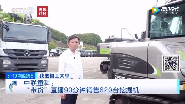 东升国际官网-钻营健全,你我一路成长