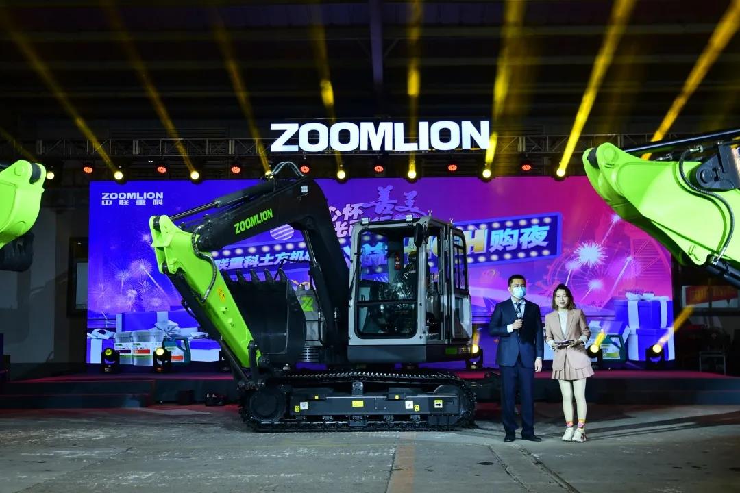 东升国际官网-钻营健全,你我一路成长