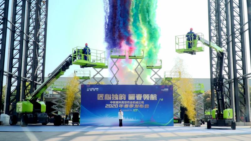 东升国际官网-钻营健全,你我一路成长