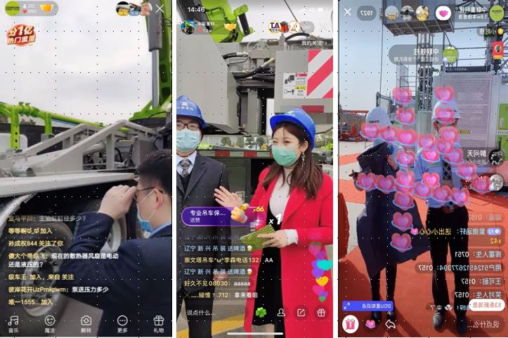 东升国际官网-钻营健全,你我一路成长