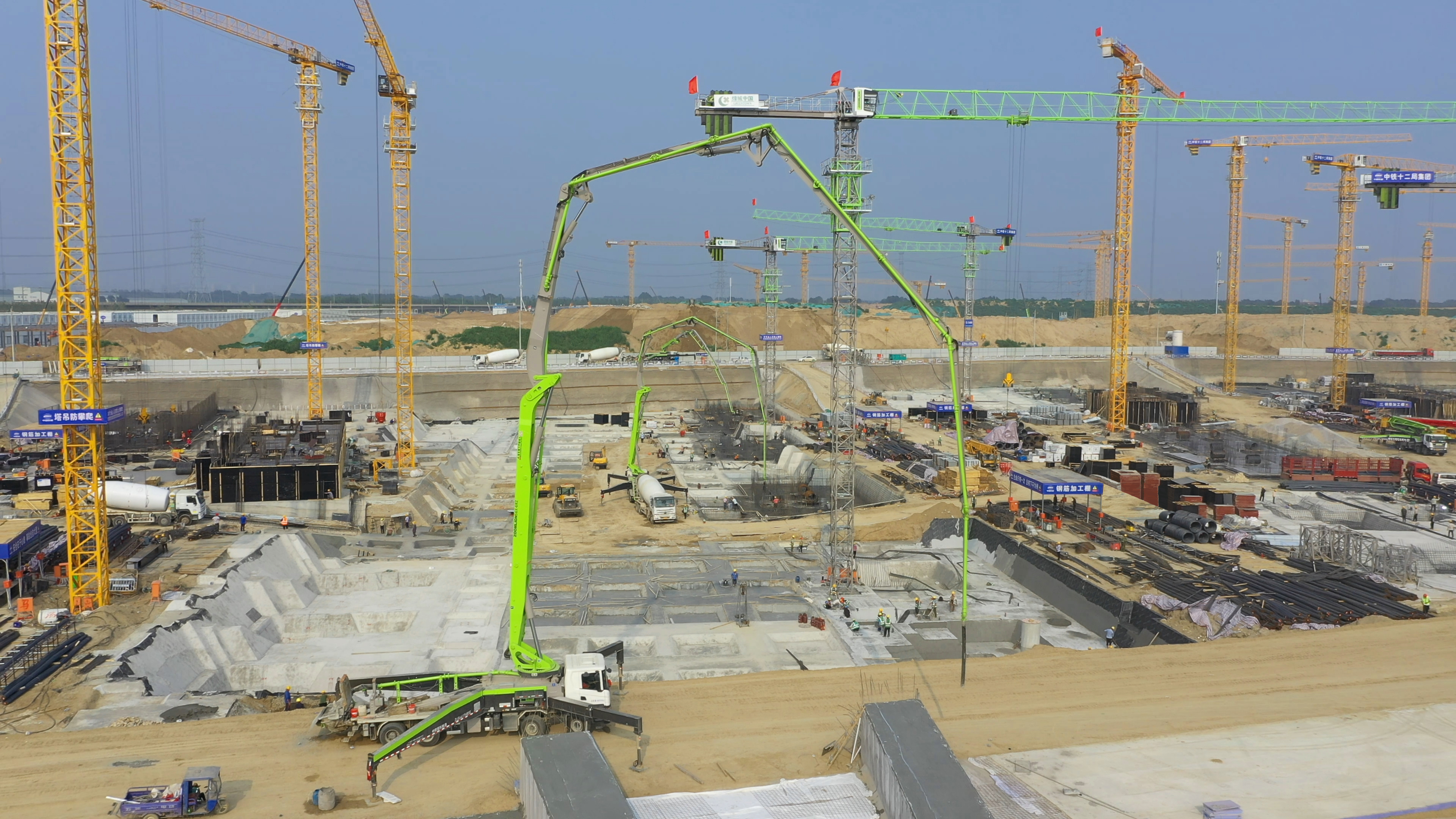 东升国际官网-钻营健全,你我一路成长