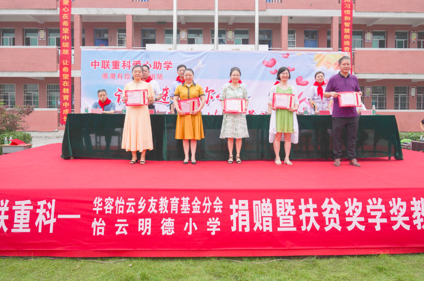 东升国际官网-钻营健全,你我一路成长