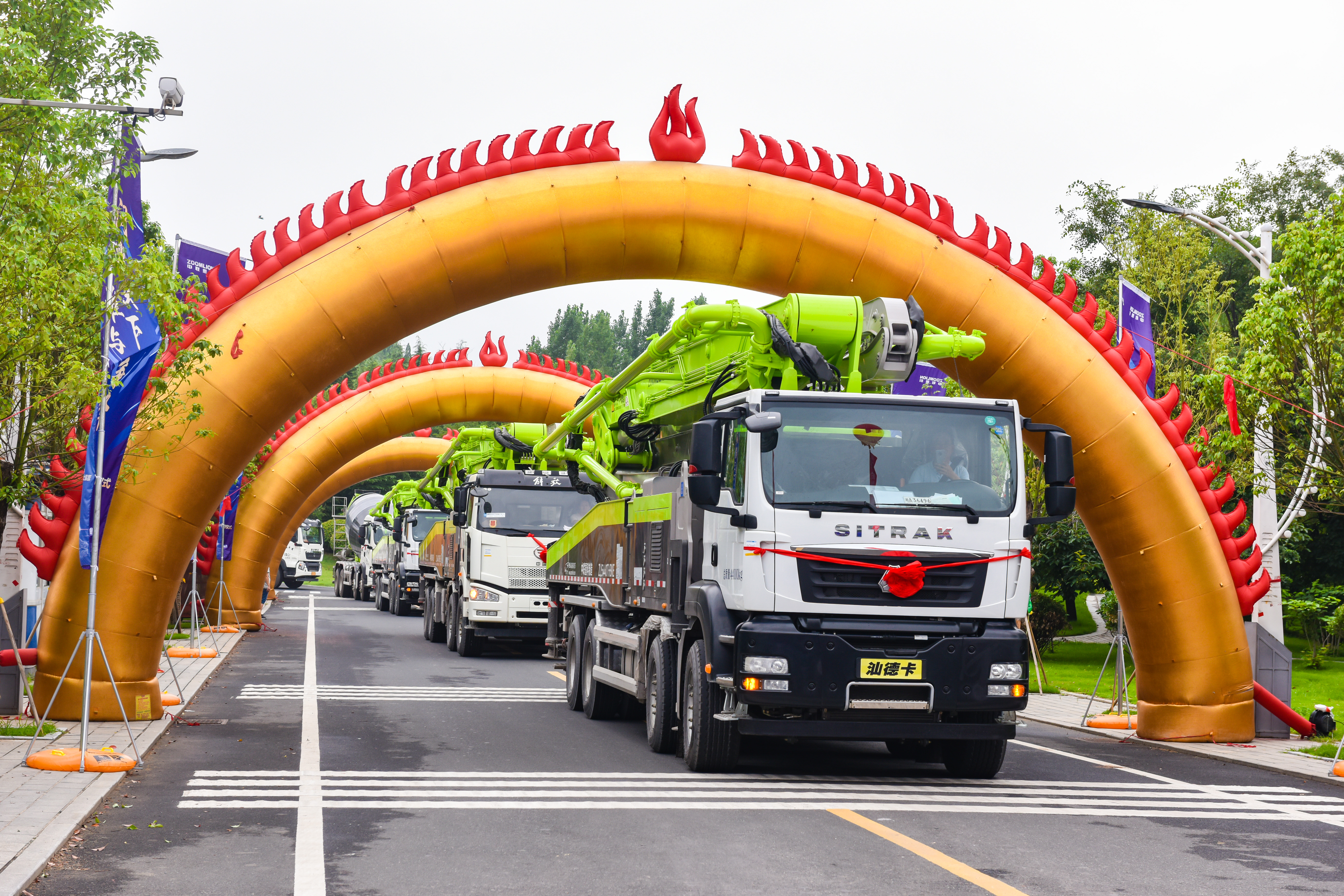 东升国际官网-钻营健全,你我一路成长