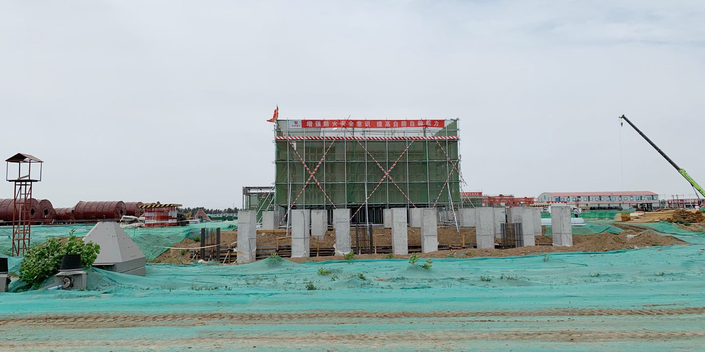 东升国际官网-钻营健全,你我一路成长