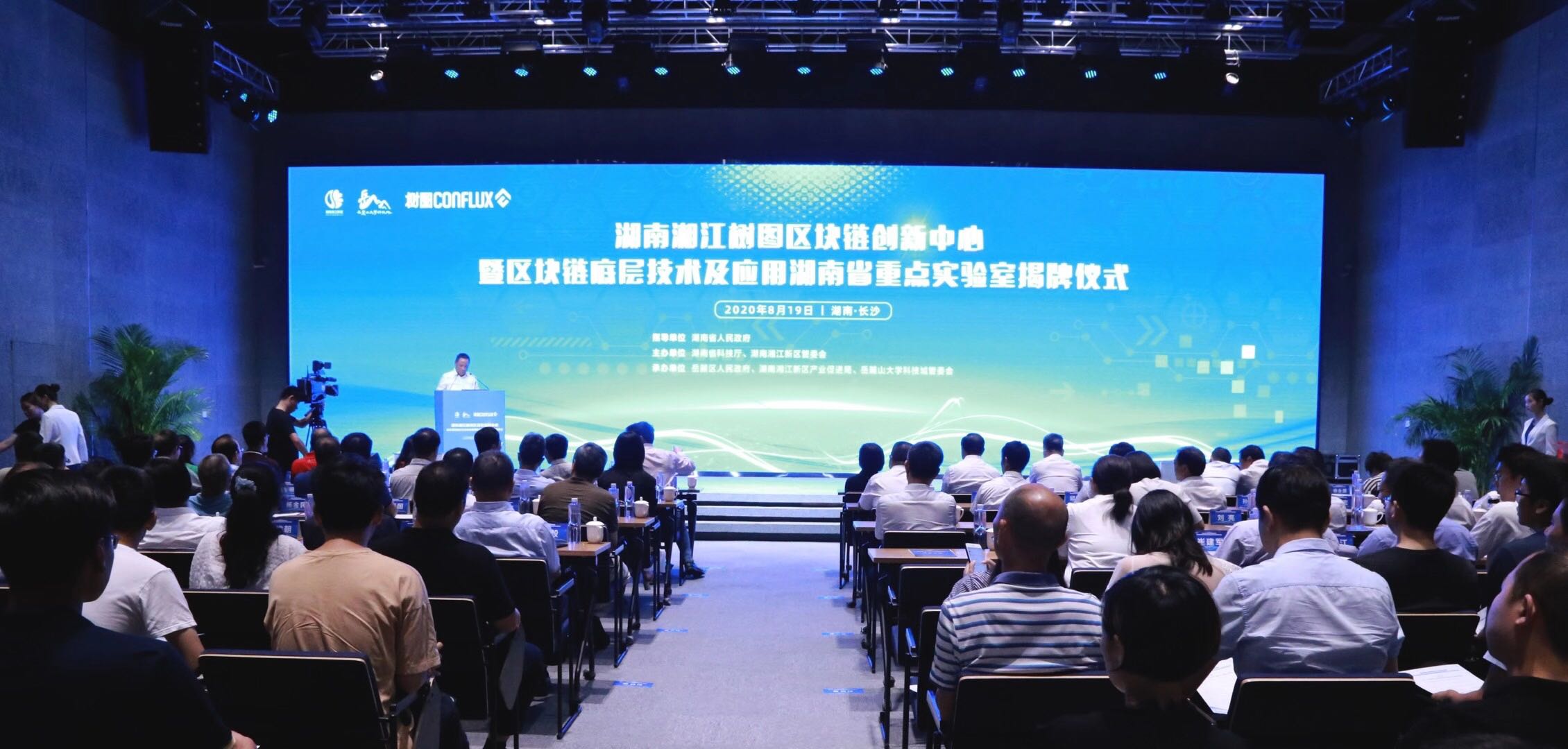 东升国际官网-钻营健全,你我一路成长