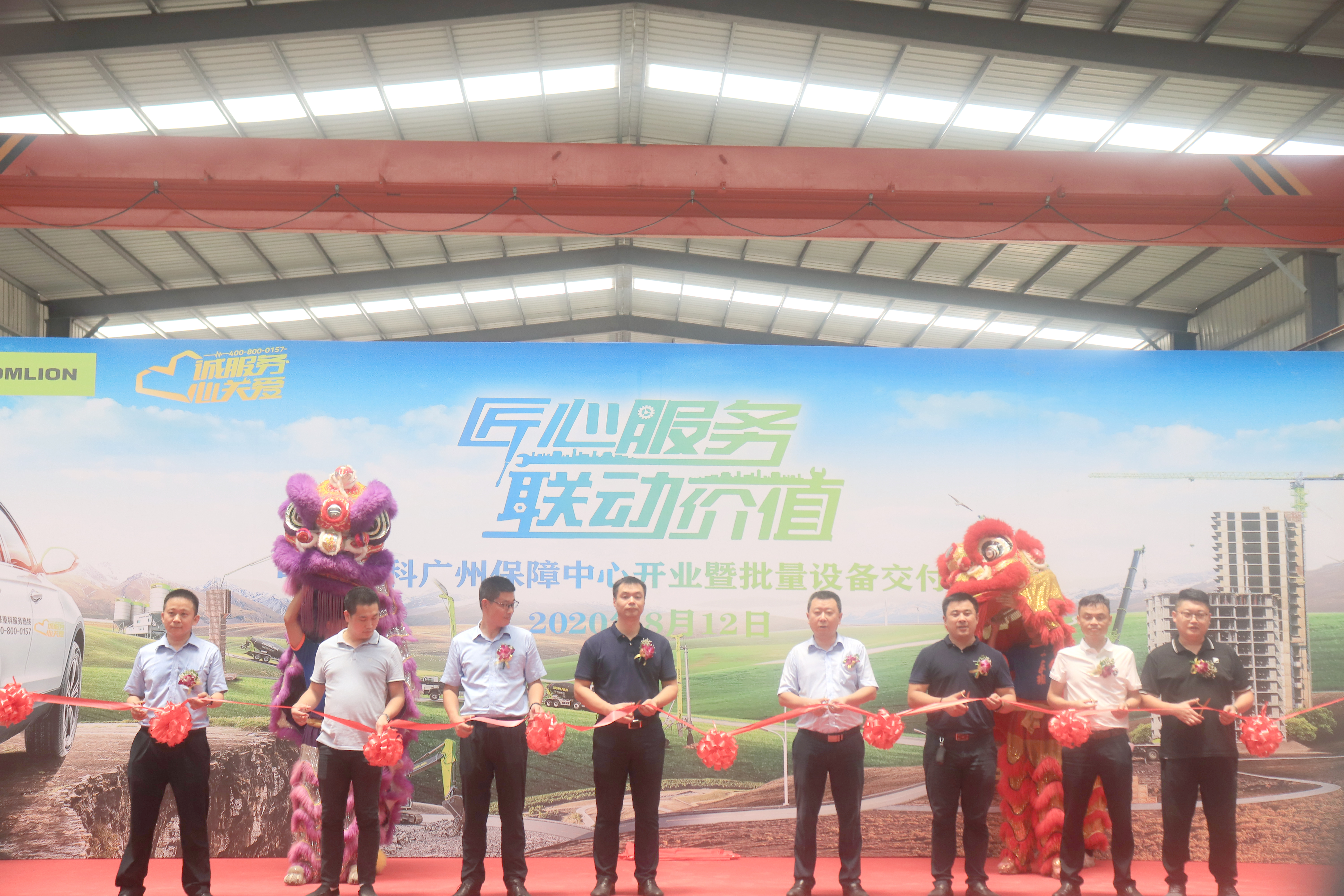 东升国际官网-钻营健全,你我一路成长