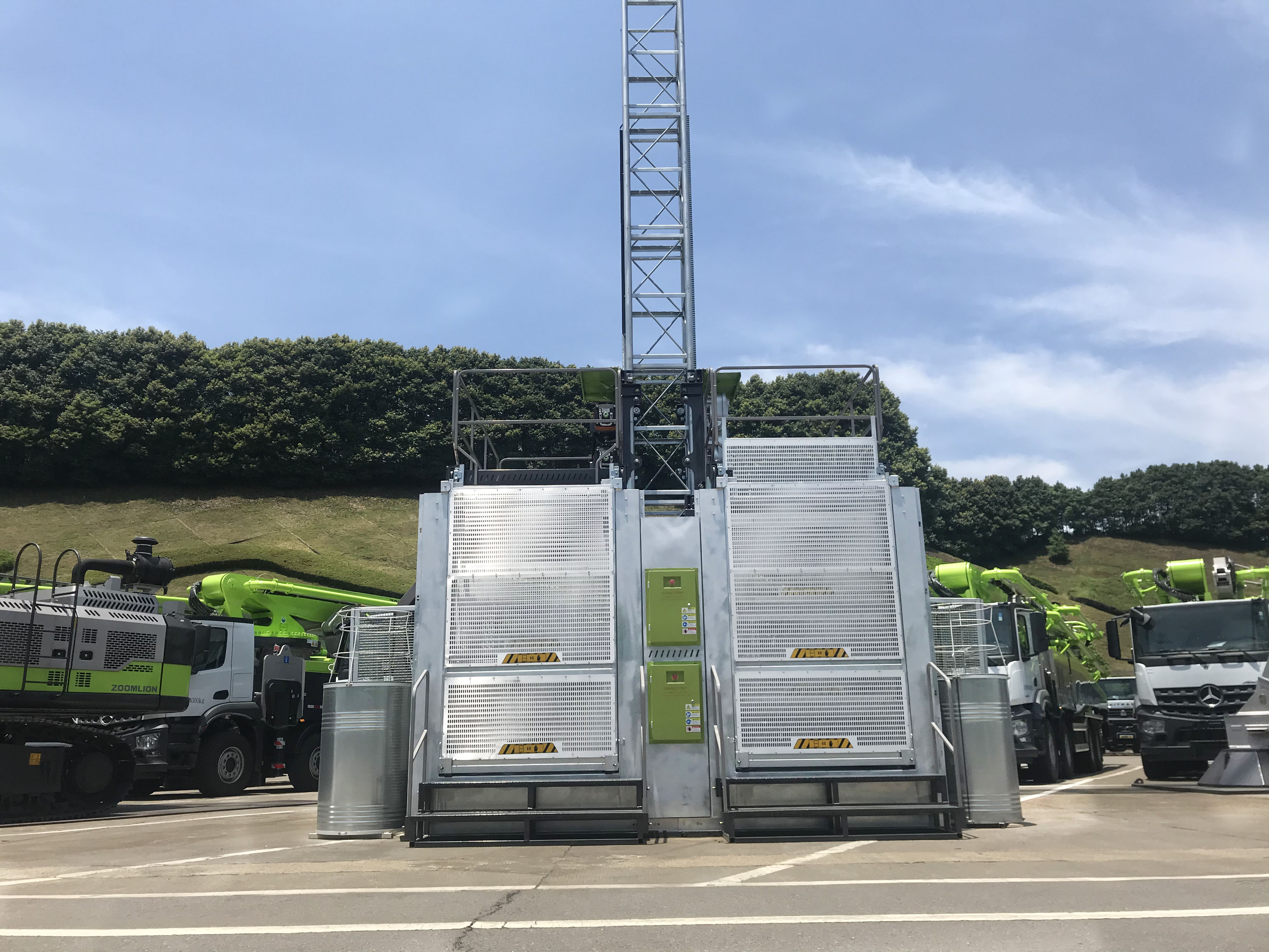 东升国际官网-钻营健全,你我一路成长