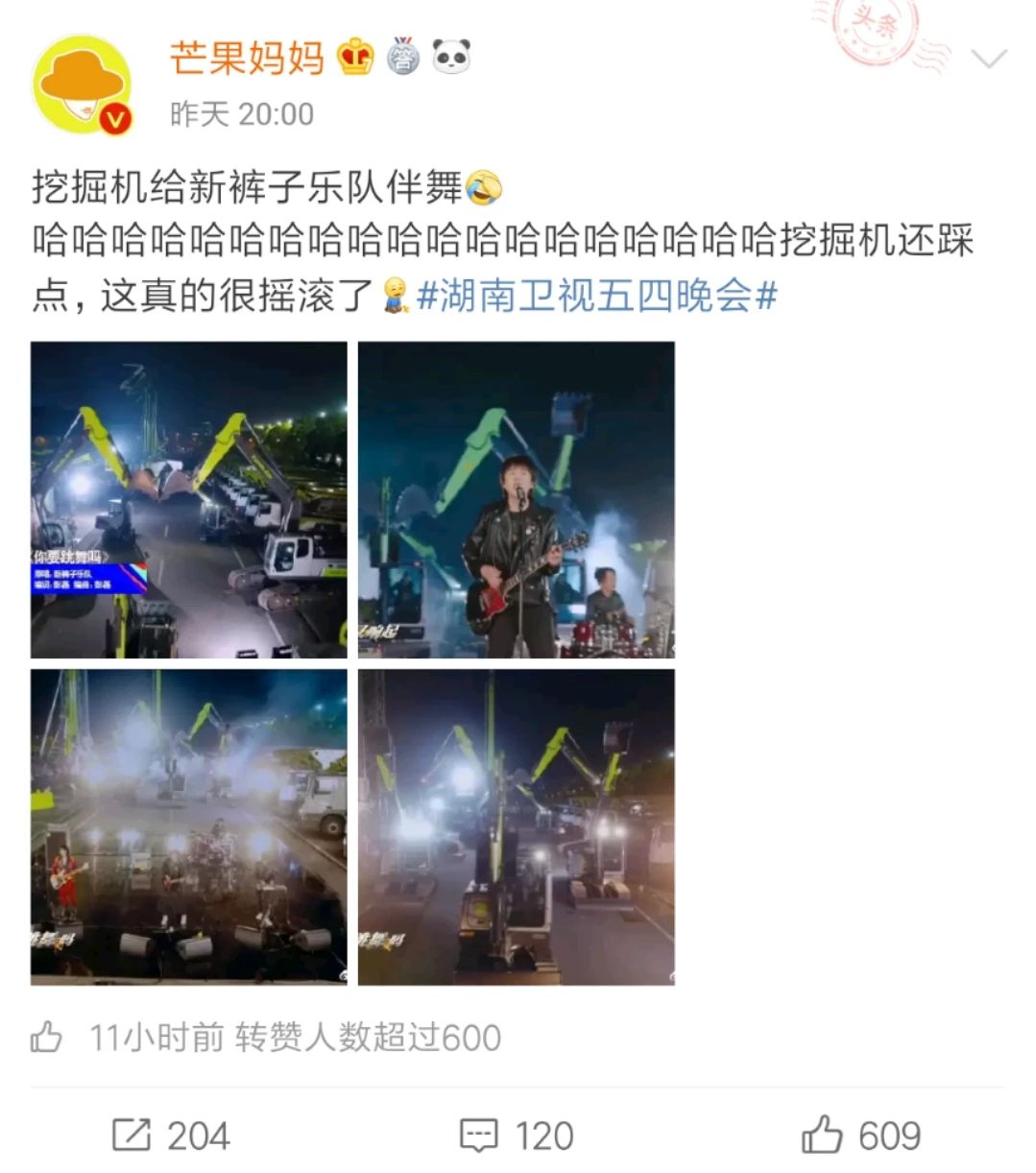 东升国际官网-钻营健全,你我一路成长