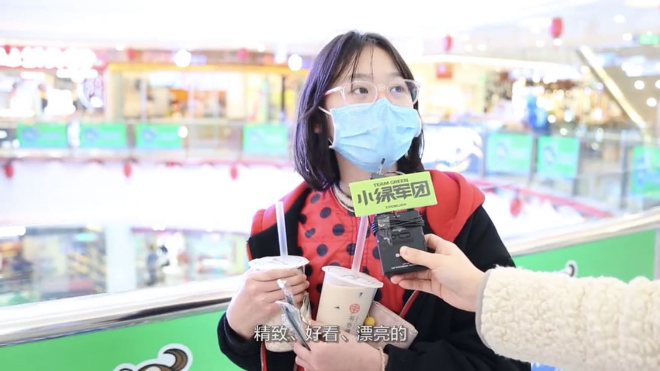 东升国际官网-钻营健全,你我一路成长