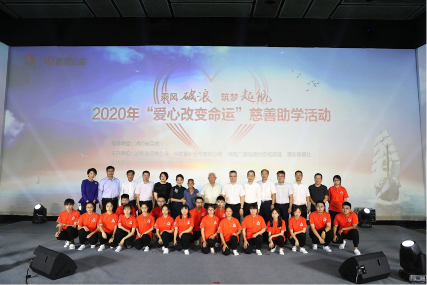 东升国际官网-钻营健全,你我一路成长